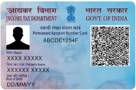PAN Card printing service by Super Print